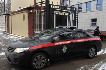 Tuva Respublikasidagi bir oilaning qotilligi bo‘yicha opa-singillar hibsga olindi