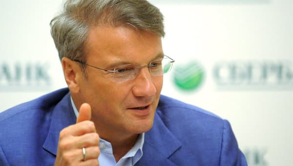 Rossiya “Sberbank”i rahbari: balki hukumat tepasiga ayol kishi kerakdir