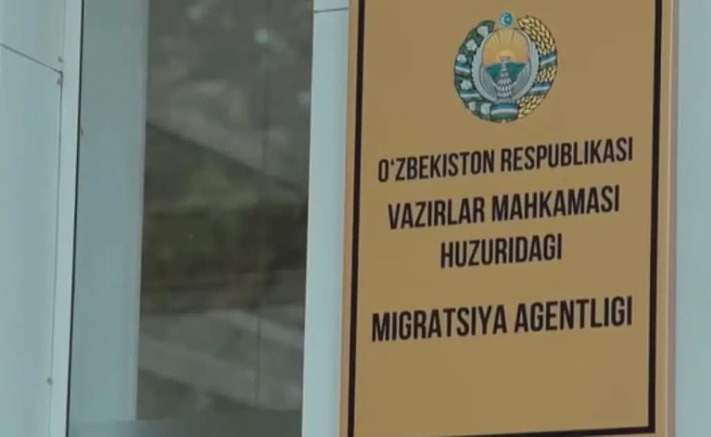 Migration Agency under investigation over illegal salary payments exceeding UZS 1 billion