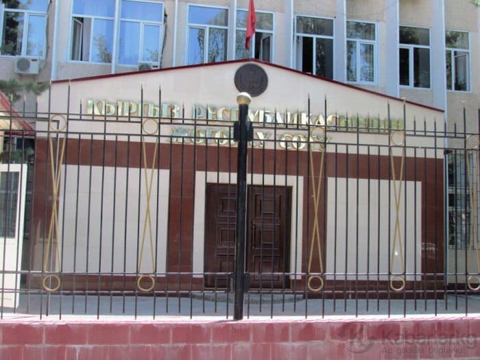 Oliy sud Qirg‘iziston muxolifati yetakchisini hibsda qoldirdi