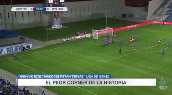 Video: Futbol tarixidagi eng yomon burchak to‘pi