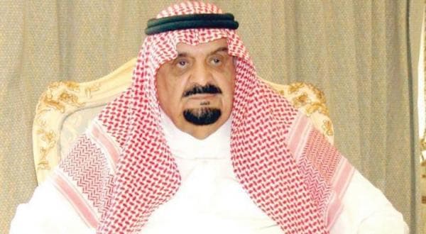 Saudiya Arabistonida 91 yoshli shahzoda vafot etdi  