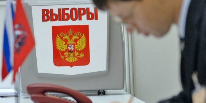 7-chaqiriq Rossiya Davlat dumasiga 6 ta partiya o‘tdi
