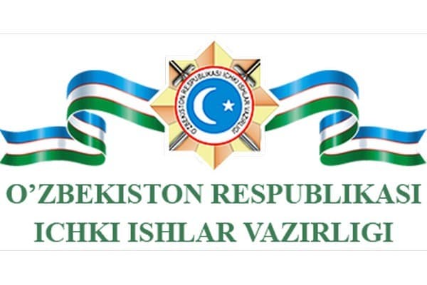Ichki ishlar vazirining unvoni ko‘tarildi