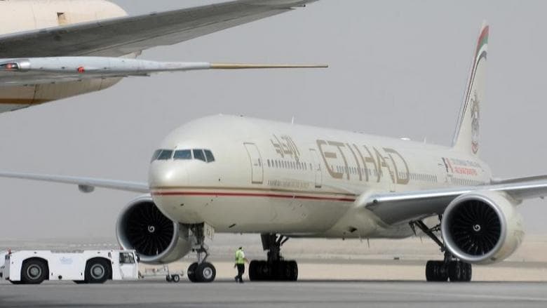 BAA milliy aviakompaniyasi Qatarga barcha reyslarni to‘xtatdi