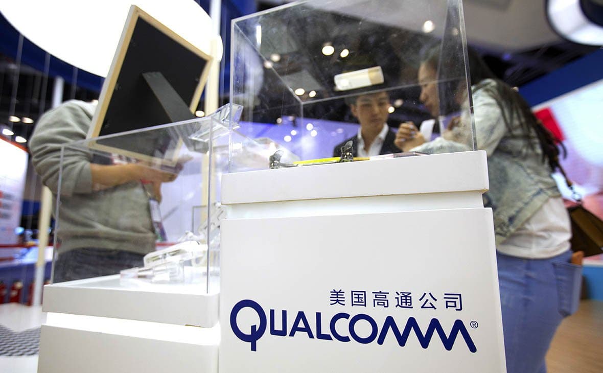 Qualcomm kompaniyasi Xitoyda iPhone ishlab chiqarish taqiqlanishini talab qilmoqda 