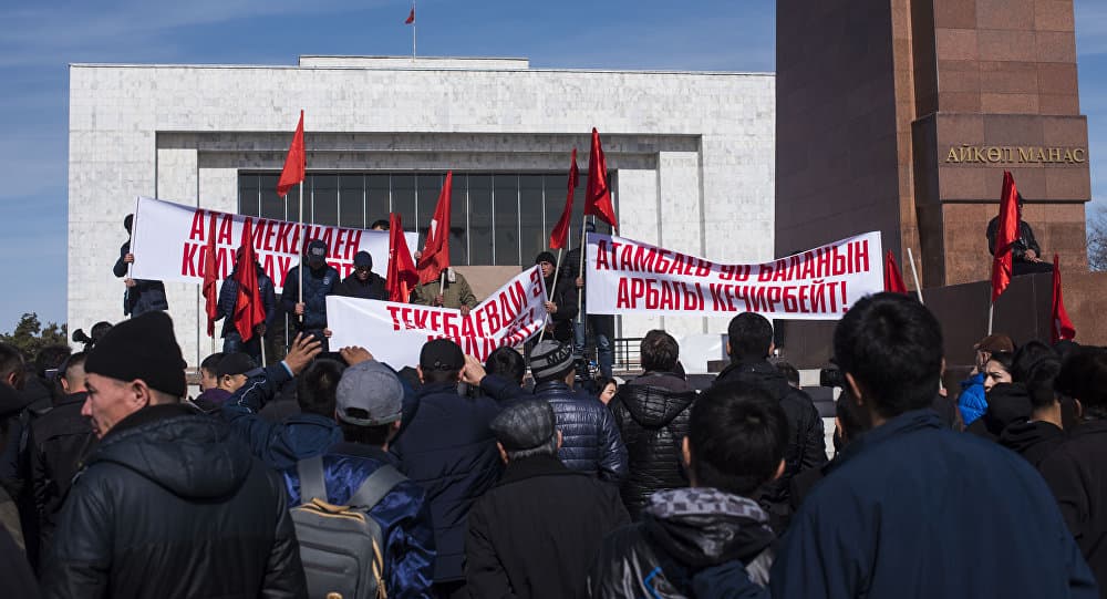 Qirg‘izistonda muxolifatchi Tekebayev tarafdorlari namoyish uyushtirishdi
