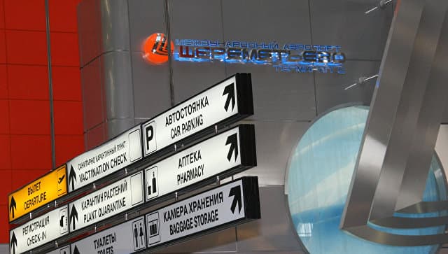 Moskvada haydovchidan aeroport avtoturargohidagi joy uchun uch million rubl talab qilindi