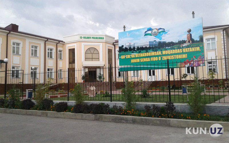 Samarqandda «elektron poliklinika» dasturi ish boshladi
