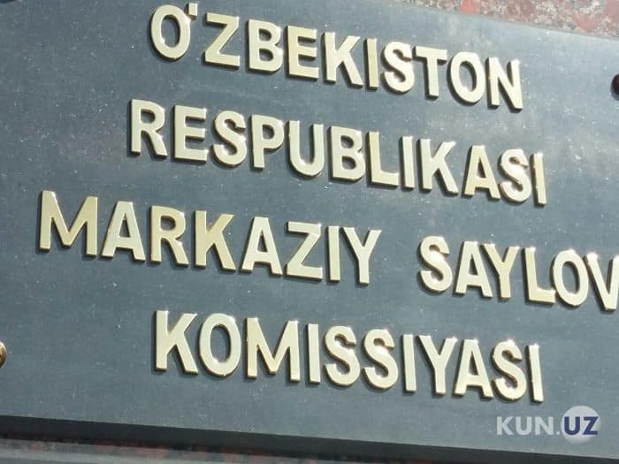 Markaziy saylov komissiyasida ishonch telefoni ishga tushirildi