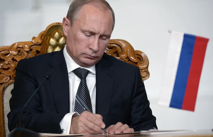 Putin Yarovaning «aksilterror to‘plami»ni ma'qulladi