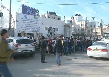 Isroillik arablar bo‘ysunmaslik aksiyasini o‘tkazishmoqda