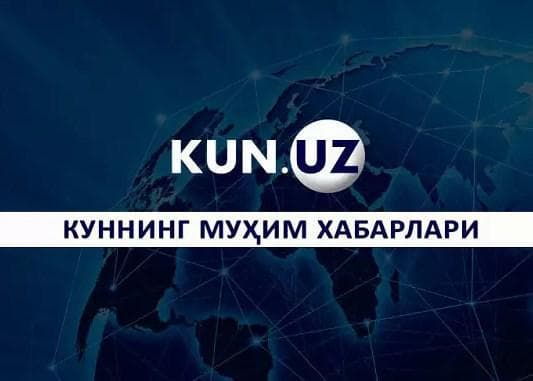 Bugun: O‘zbekistonda lavozimiy o‘zgarishlar, dori vositalari borasida yangilik, Messi va Murtazo uchrashuvi hamda boshqa muhim yangiliklar