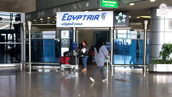 Fransiyada EgyptAir samolyoti qora qutisining xotira kartasi tiklandi