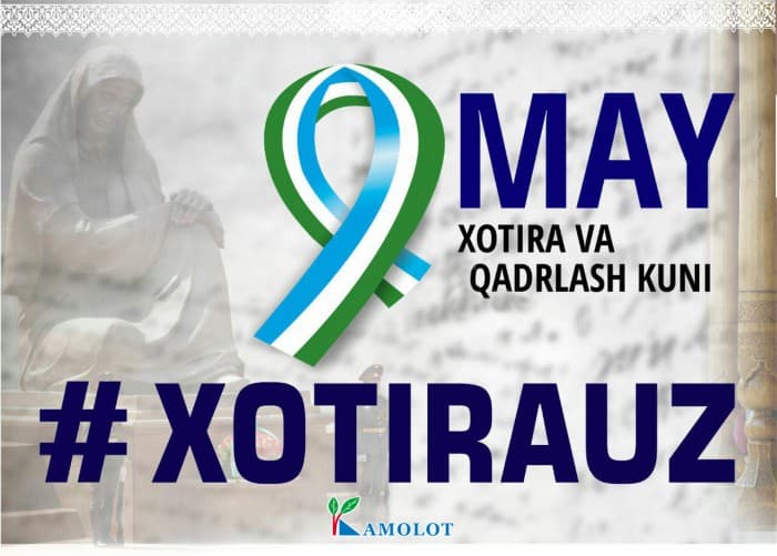 O‘zbekistonlik yoshlar #XotiraUz heshtegini dunyo trendiga chiqarishni maqsad qilishdi