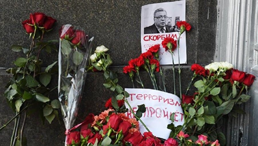 Анқарадаги кўчалардан бири марҳум элчи Карлов номи билан аталади