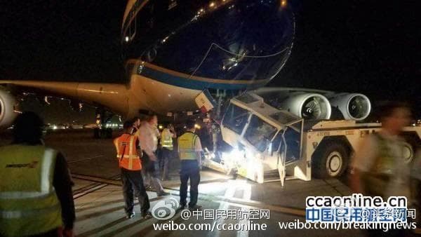 Los-Anjyeles aeroportida Airbus A380 samolyoti shatakka oluvchi mashina bilan to‘qnashib ketdi 
