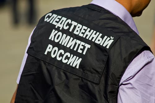 Rossiya Turkiyaga tergov guruhi jo‘natdi