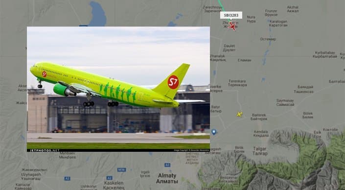 Novosibirskdan Farg‘onaga yo‘nalgan S7 Airlines samolyoti Olmaotada favqulodda qo‘nishni amalga oshirdi