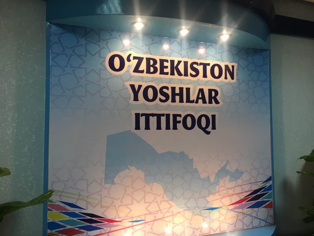 O‘zbekiston yoshlar ittifoqi rasmiy ro‘yxatdan o‘tkazildi