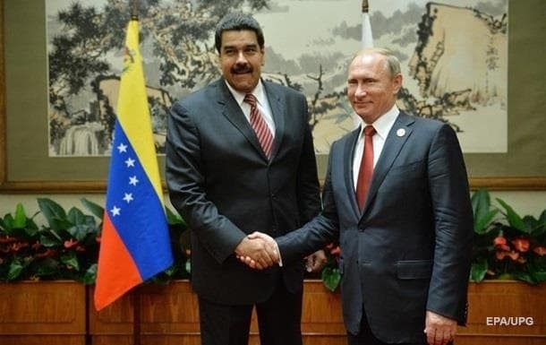 Rossiya prezidenti Ugo Chaves sovrini bilan mukofotlandi