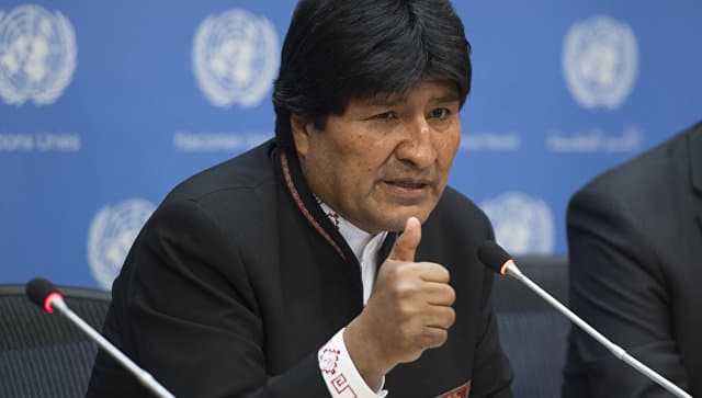 Boliviya Meksikani Janubiy Amerika bilan birlashishga chaqirmoqda