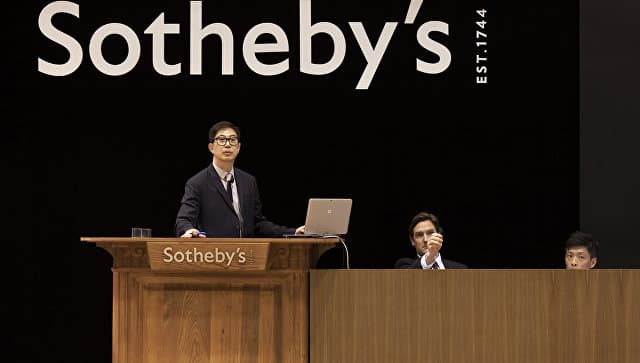 Sotheby's auksionida Rixterning kartinasi 57 mln dollarga sotildi