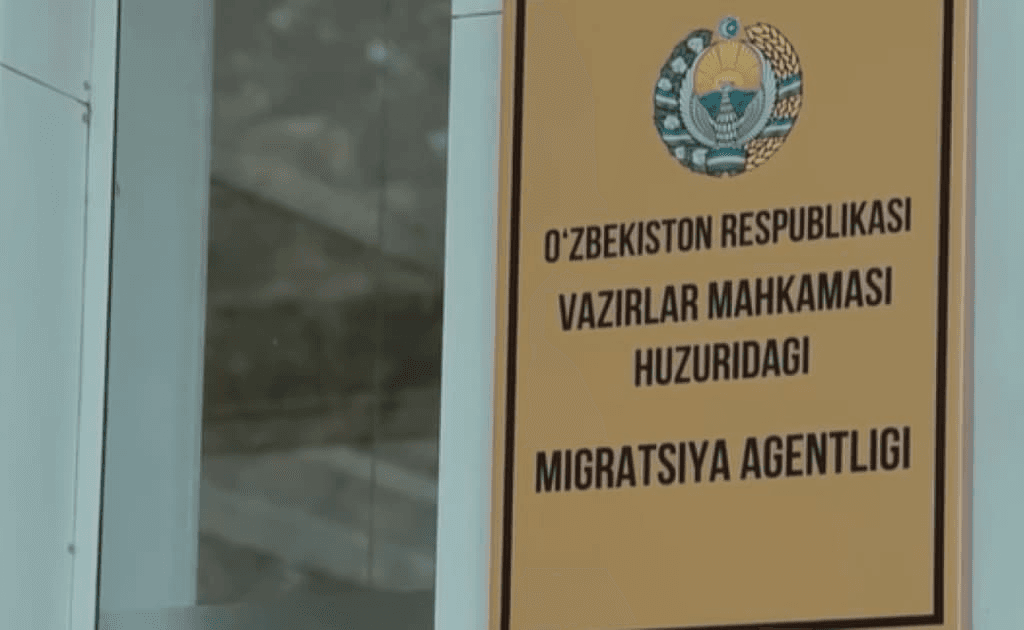 Migratsiya agentligida ikki xodimga amalda ishlamagan davri uchun 930 mln so‘m oylik to‘langan