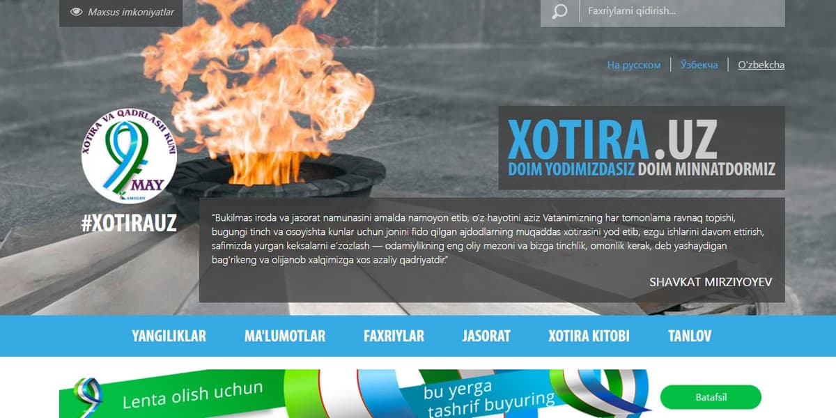 “Xotira va qadrlash kuni” sharafiga yangi sayt ishga tushirildi