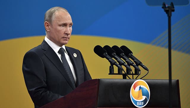 Putin: «Bir makon, bir yo‘l» sabab jahon iqtisodiyoti barqarorlashadi