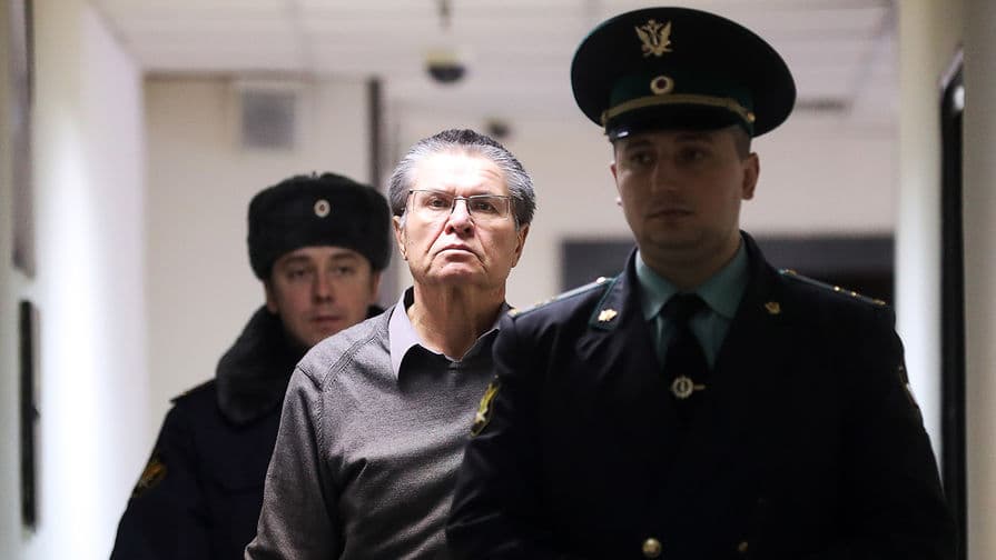 «Мен гладиаторман». Улюкаевга ҳукм қачон чиқарилиши маълум бўлди