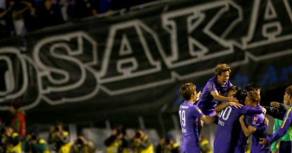 «Gamba Osaka» natsistlarning ramzi uchun jazolandi