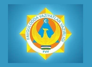 Muborak gazni qayta ishlash zavodi​da yuz bergan falokat bo‘yicha rasmiy ma'lumot berildi