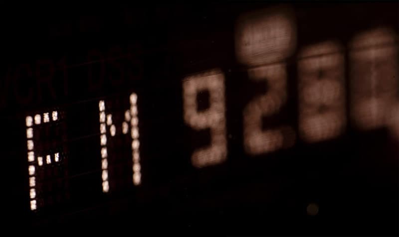 Norvegiya FM-radiodan voz kechmoqda