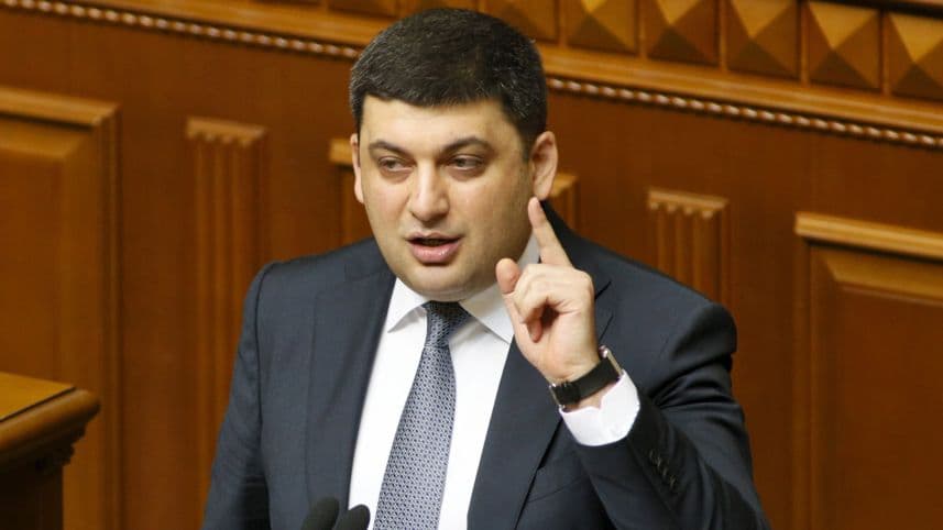 Ukraina bosh vazirining Isroilga tashrifi bekor qilindi 