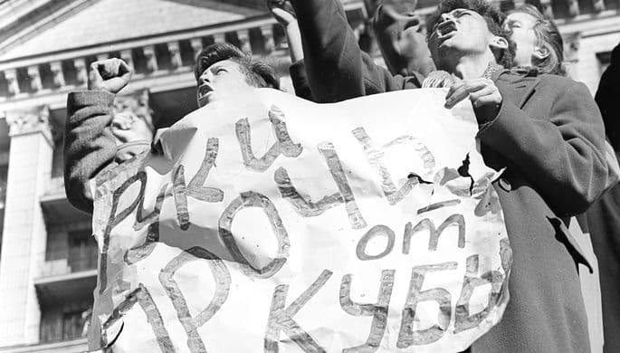 Советлар Иттифоқи Кариб инқирози даврида Кубада қанча йўқотишга учрагани маълум бўлди