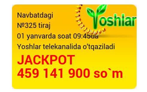 Xalq bankining «OMADLOTTO»  lotereyasi o‘yini jyekpot summasi rekord darajaga ko‘tarildi