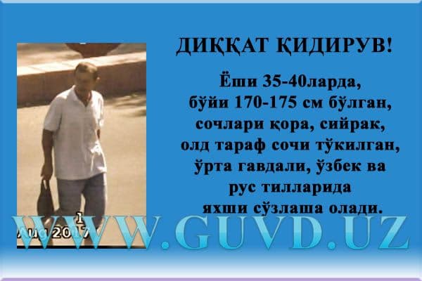 Toshkent shahar IIBB norozilikka sabab bo‘lgan xabari uchun uzr so‘radi