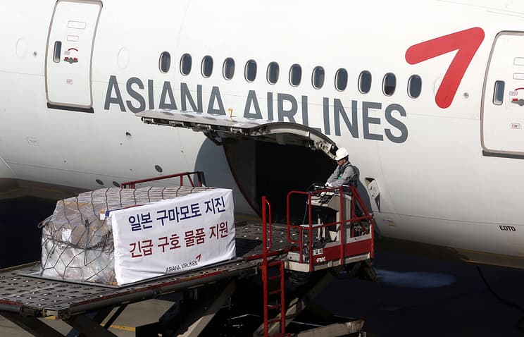 Asiana Airlines’ning minglab mijozlariga tegishli shaxsiy ma'lumotlar tarmoqda tarqalib ketdi