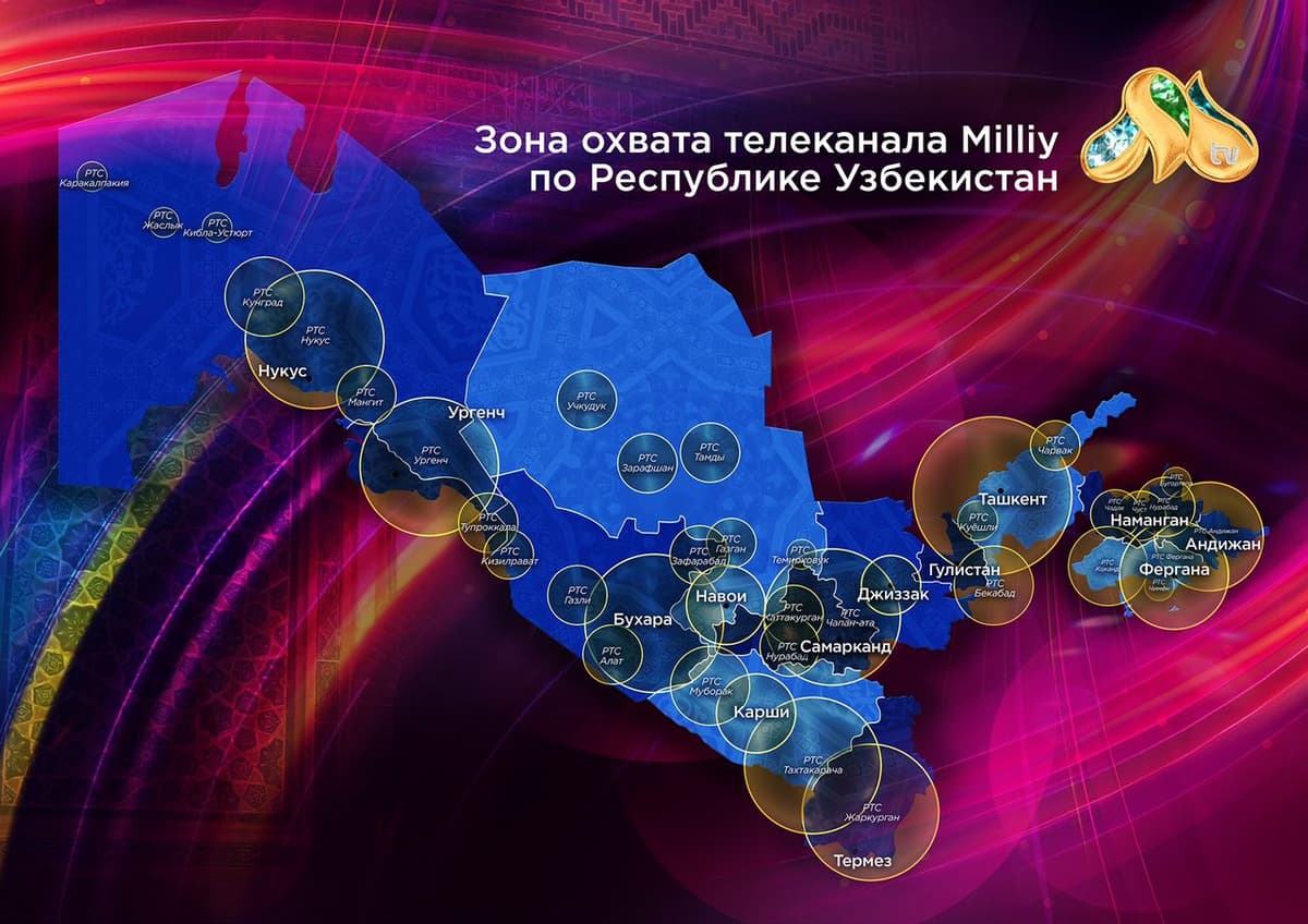 Milliy telekanali endi butun O‘zbekistonda