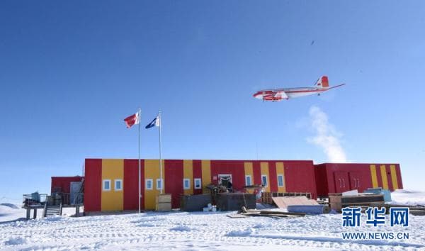 Xitoy samolyoti ilk marta Antarktidaning eng yuqori cho‘qqisiga qo‘nadi