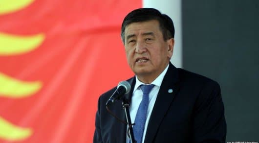 Қирғизистоннинг янги президенти инаугурациясига қанча маблағ сарфланиши маълум қилинди  