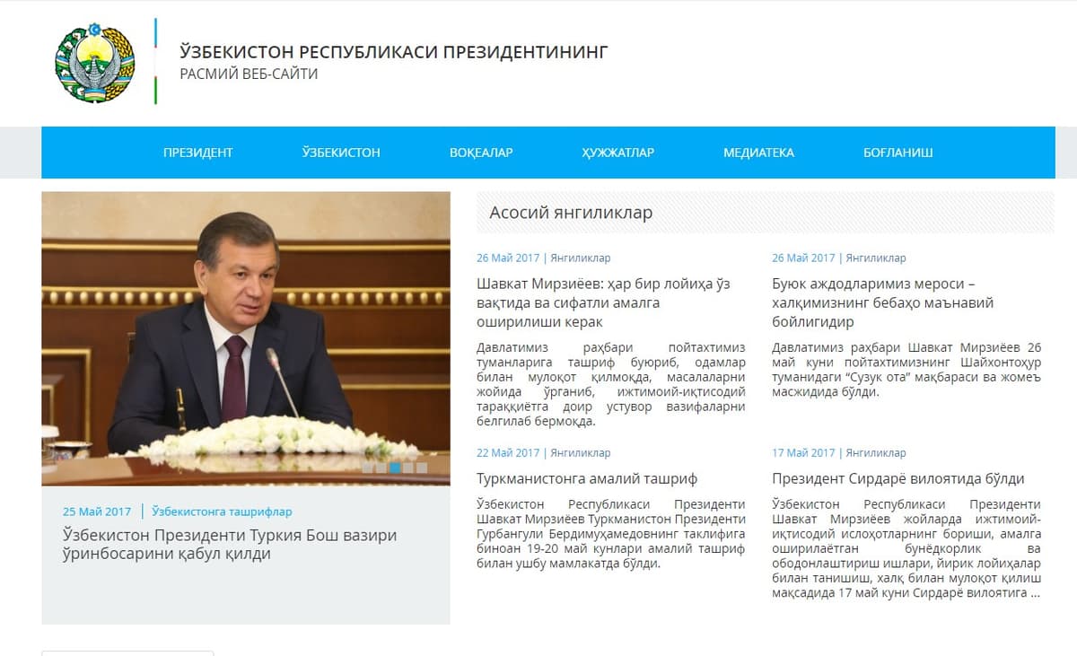 O‘zbekiston Respublikasi Prezidentining rasmiy veb-sayti ishga tushirildi
