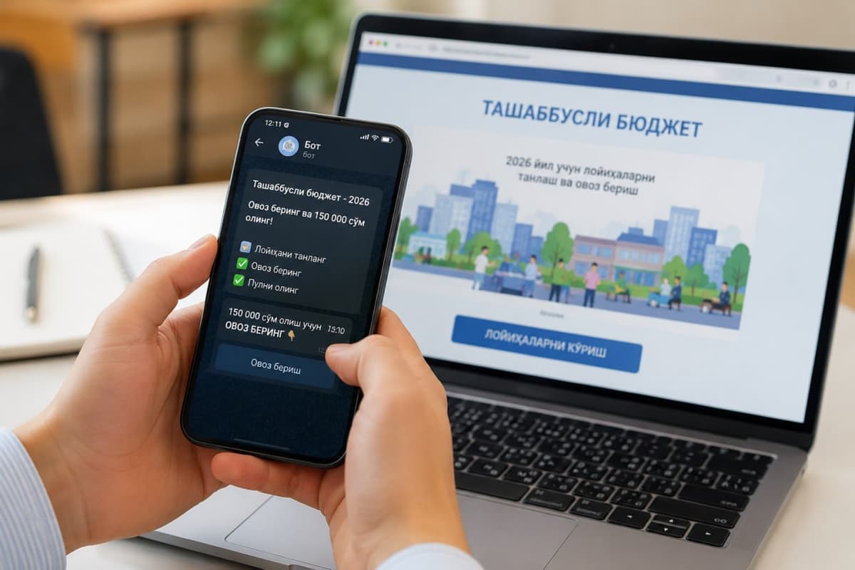 Комитет по конкуренции выступил с предупреждением по поводу «Инициативного бюджета»