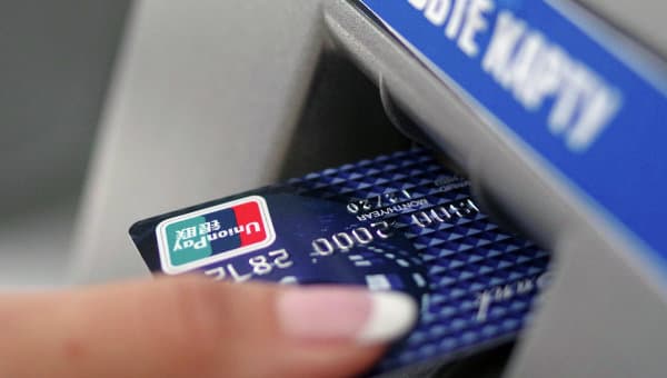 Makaoda bank kartochkalaridan naqd pul olish uchun cheklov joriy qilinadi