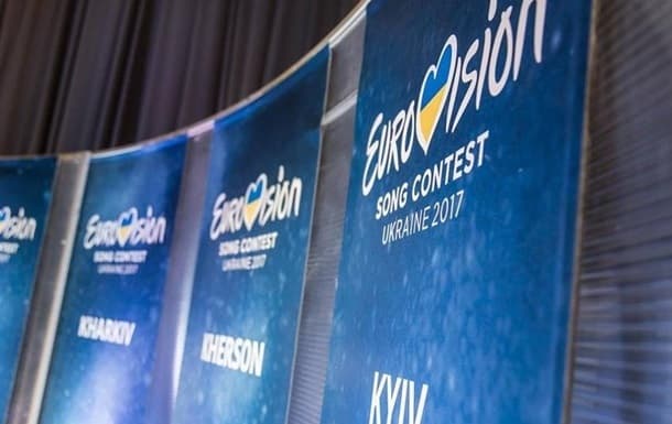 «Yevrovideniye-2017» qayerda o‘tkazilishi ma'lum bo‘ldi