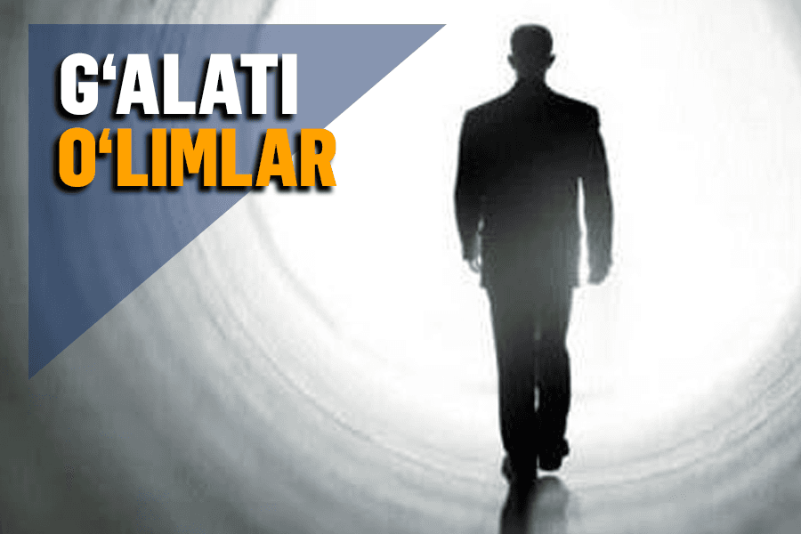 Mashhur raqqosani o‘ldirgan sharf yoki ziyofatda bo‘kib qolgan maqtanchoq – tarixdagi eng g‘alati va ahmoqona o‘limlar