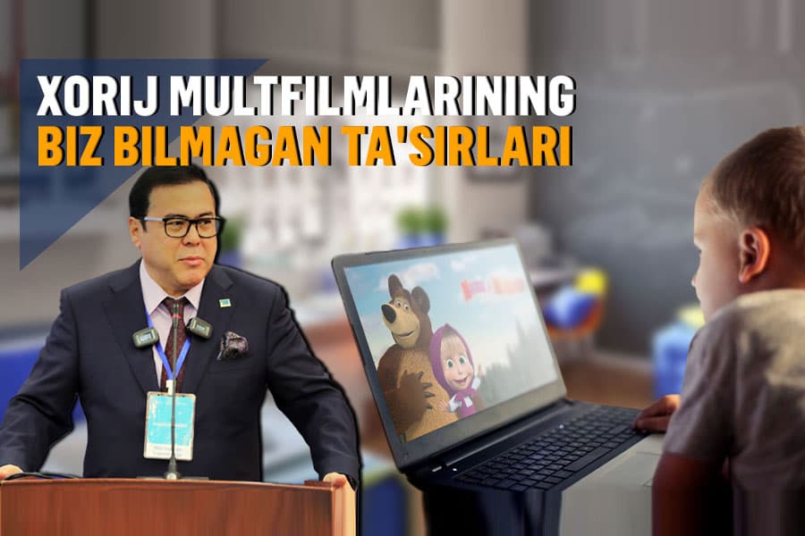 Bolaga berayotgan ovqatimizdan ham muhimroq narsa uning ongiga ta’sir qiluvchi kontentlardir - Sherzodxon Qudratxo‘ja