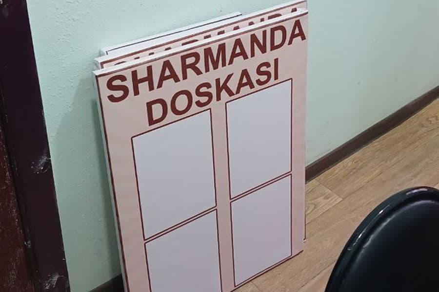 Navoiyda “Sharmanda doskasi” paydo bo‘ldi