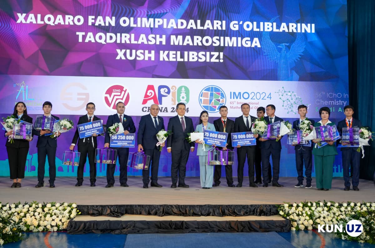 Eng nufuzli xalqaro fan olimpiadalari g‘oliblari va ularning o‘qituvchilari taqdirlandi